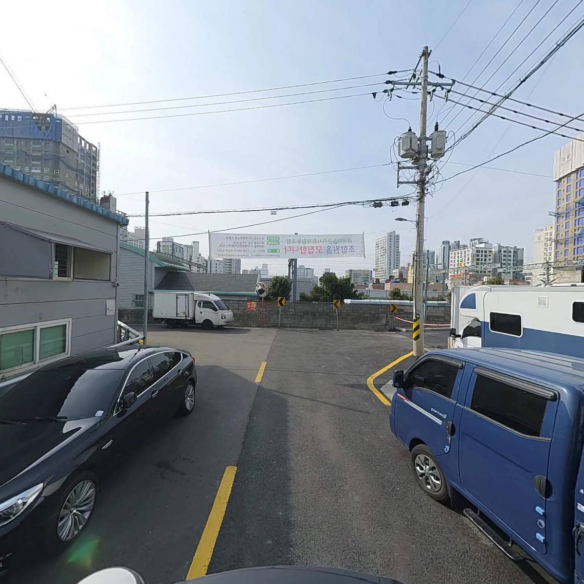 은성수산_2