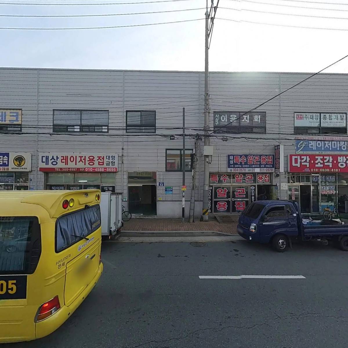 금성정밀_3
