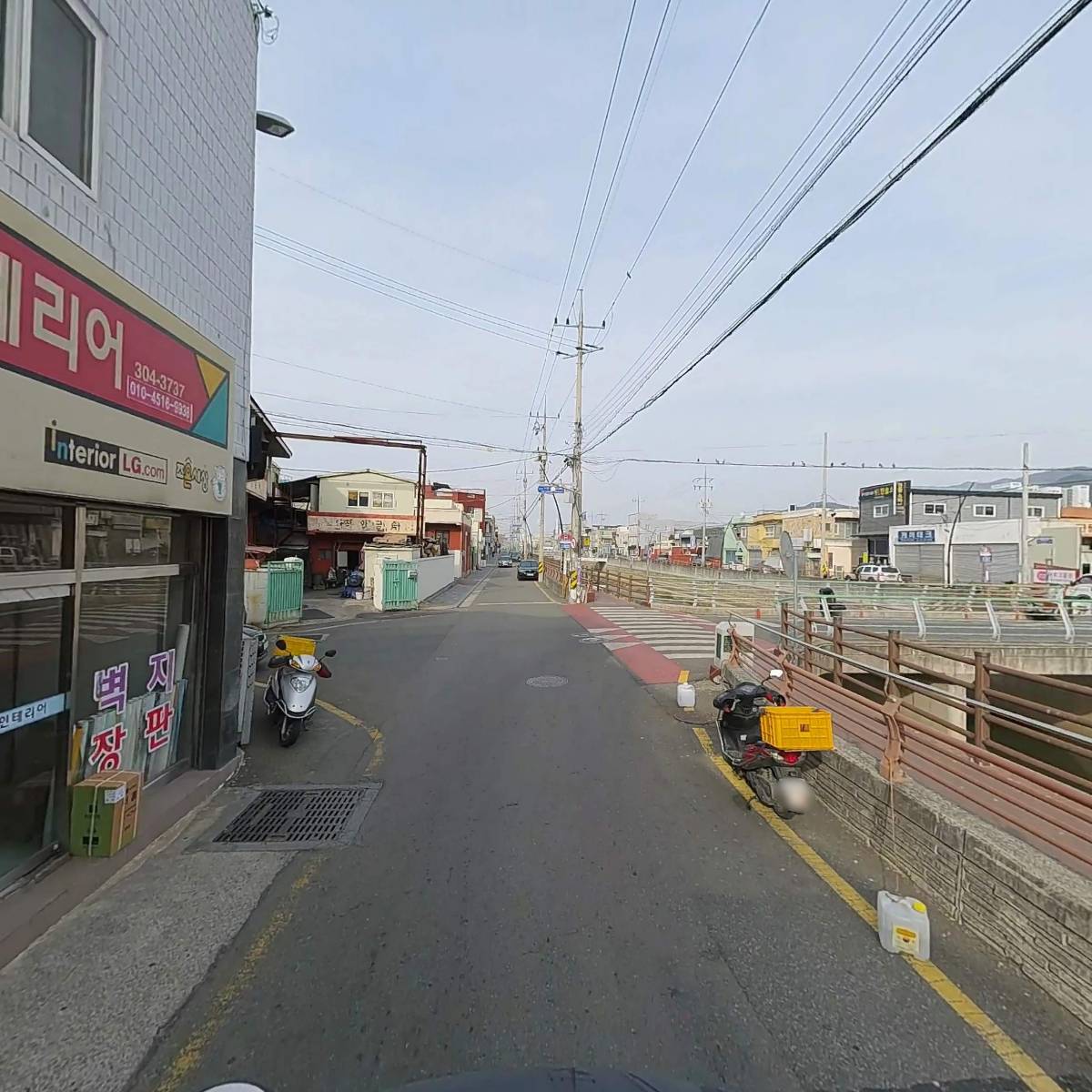 삼성반점_2