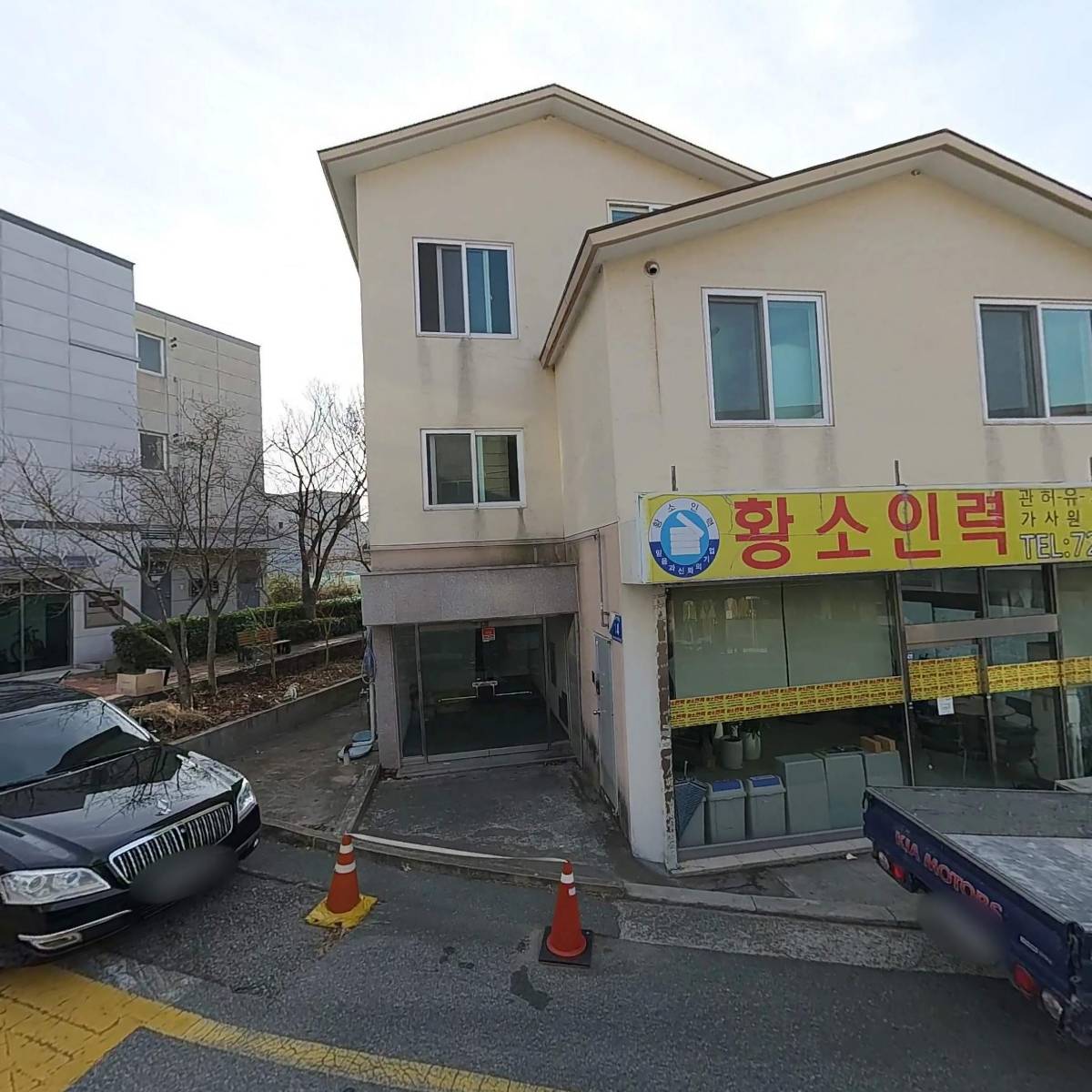 에이비씨 스팀카페
