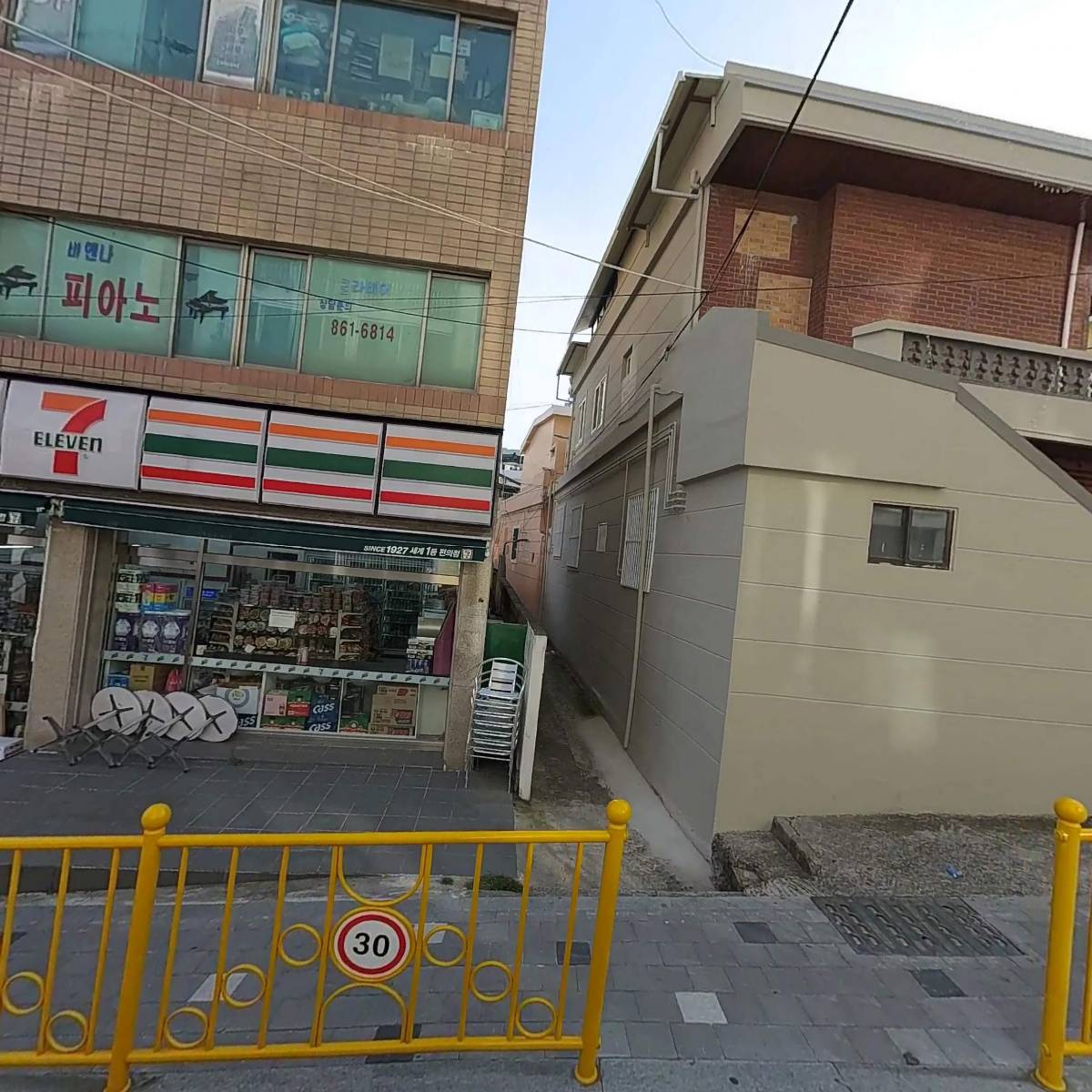 (주)정림임업