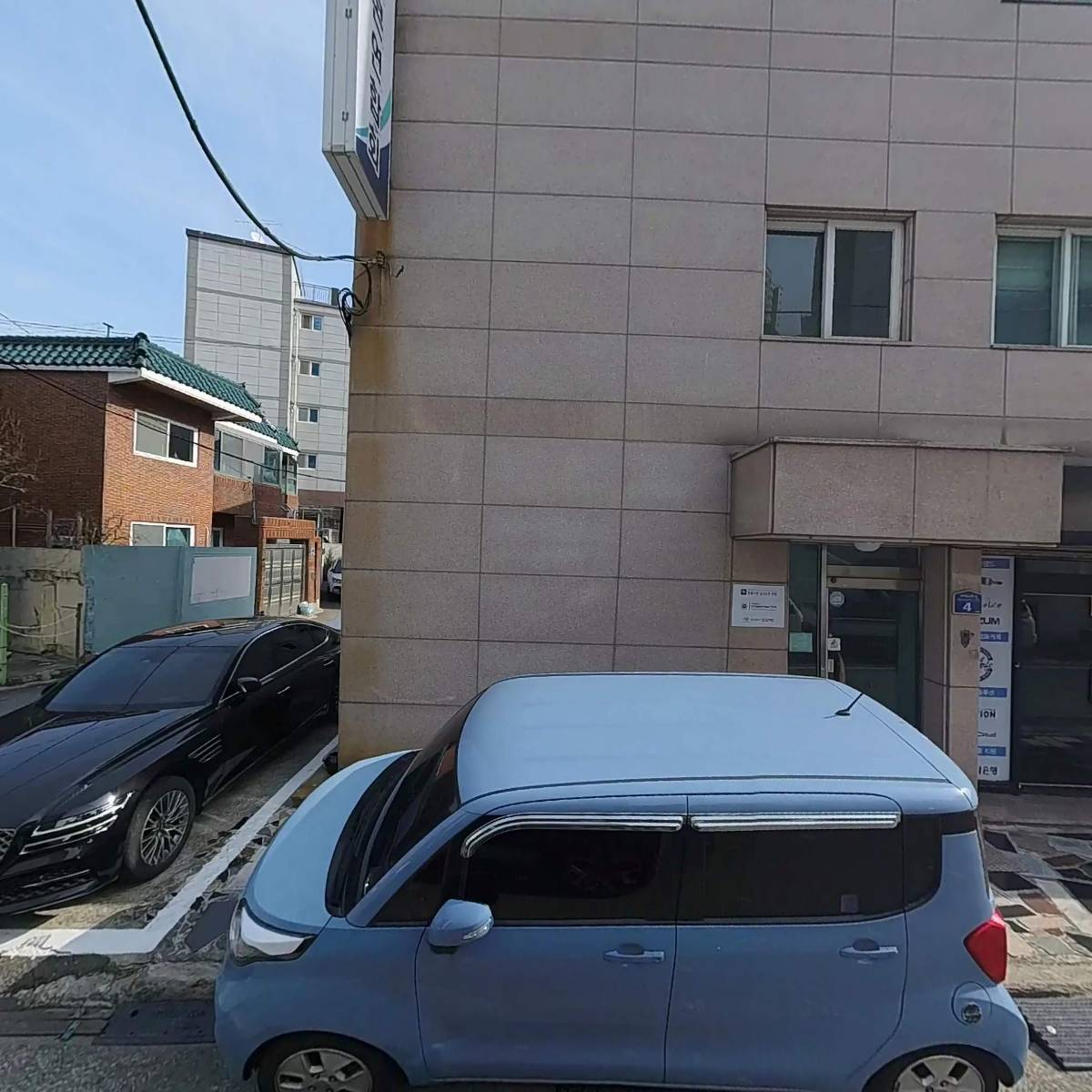 주식회사잇츠어반
