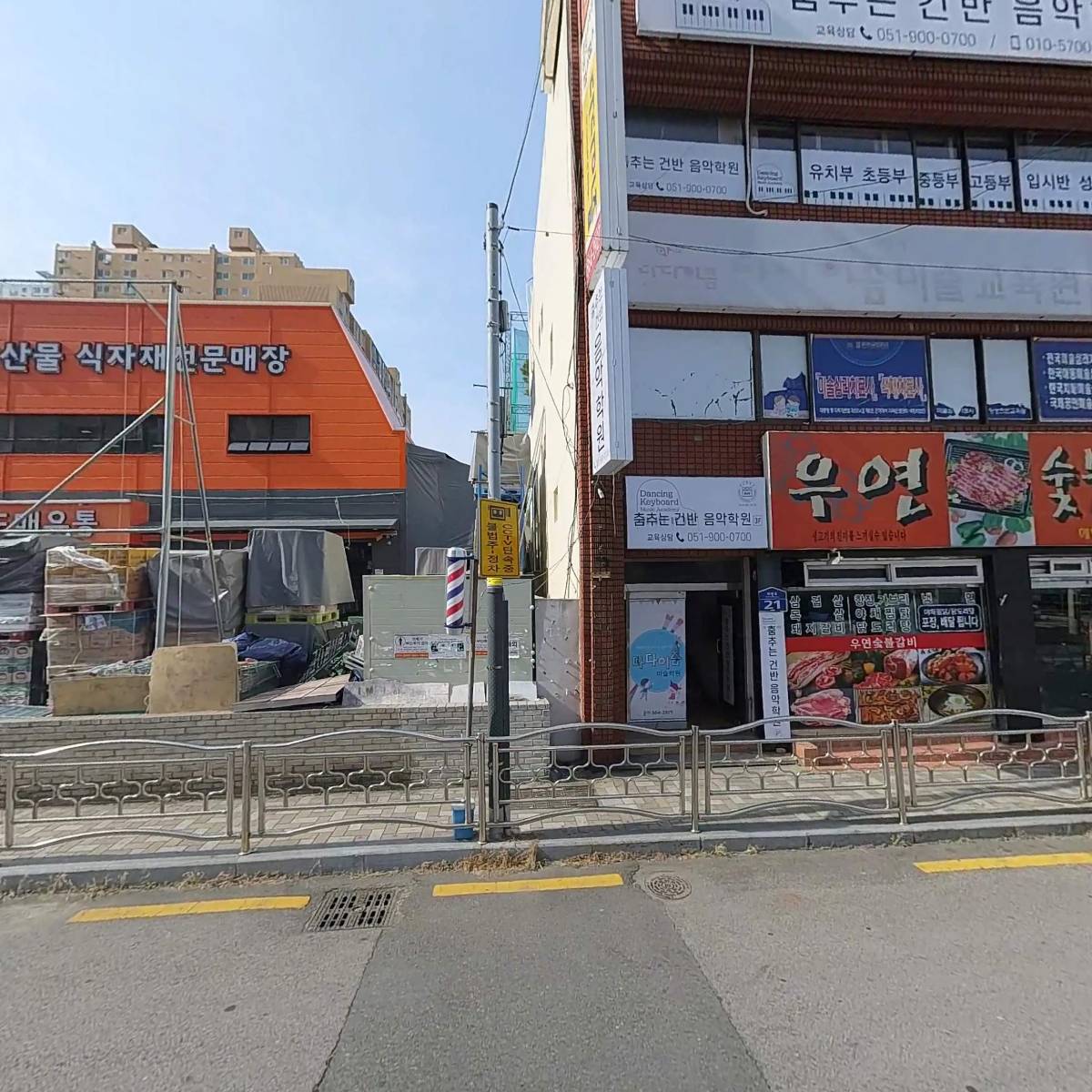 해민하우스_3
