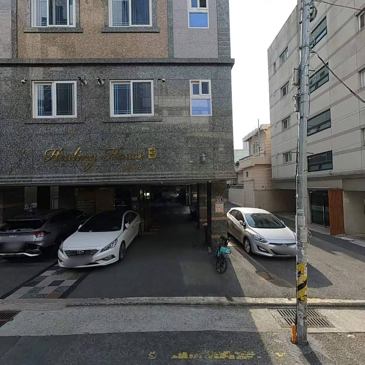 오에이서비스