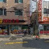 3대서가밀면_3