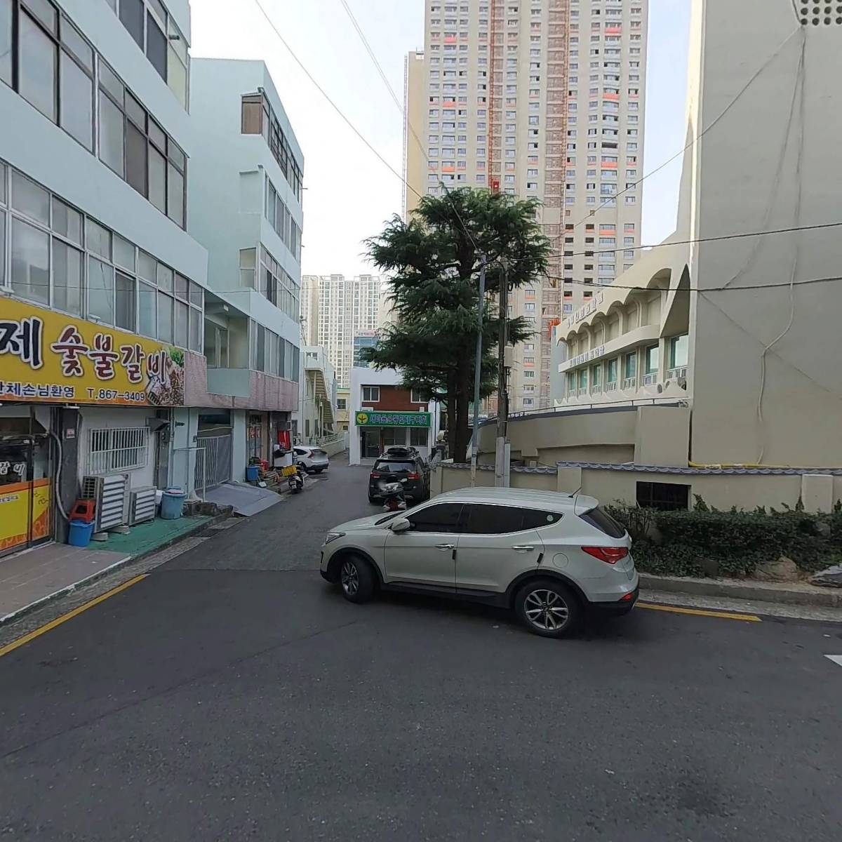 희망학교장애인주간보호센터