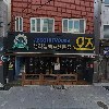 족발신선생 부산초량점