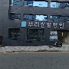 영일오삼_3