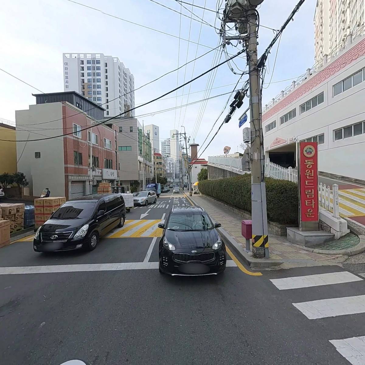 새한상사_2
