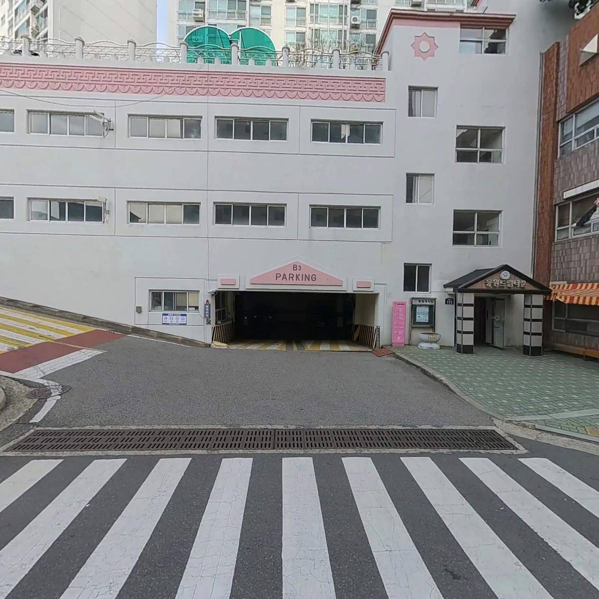 새한상사_3