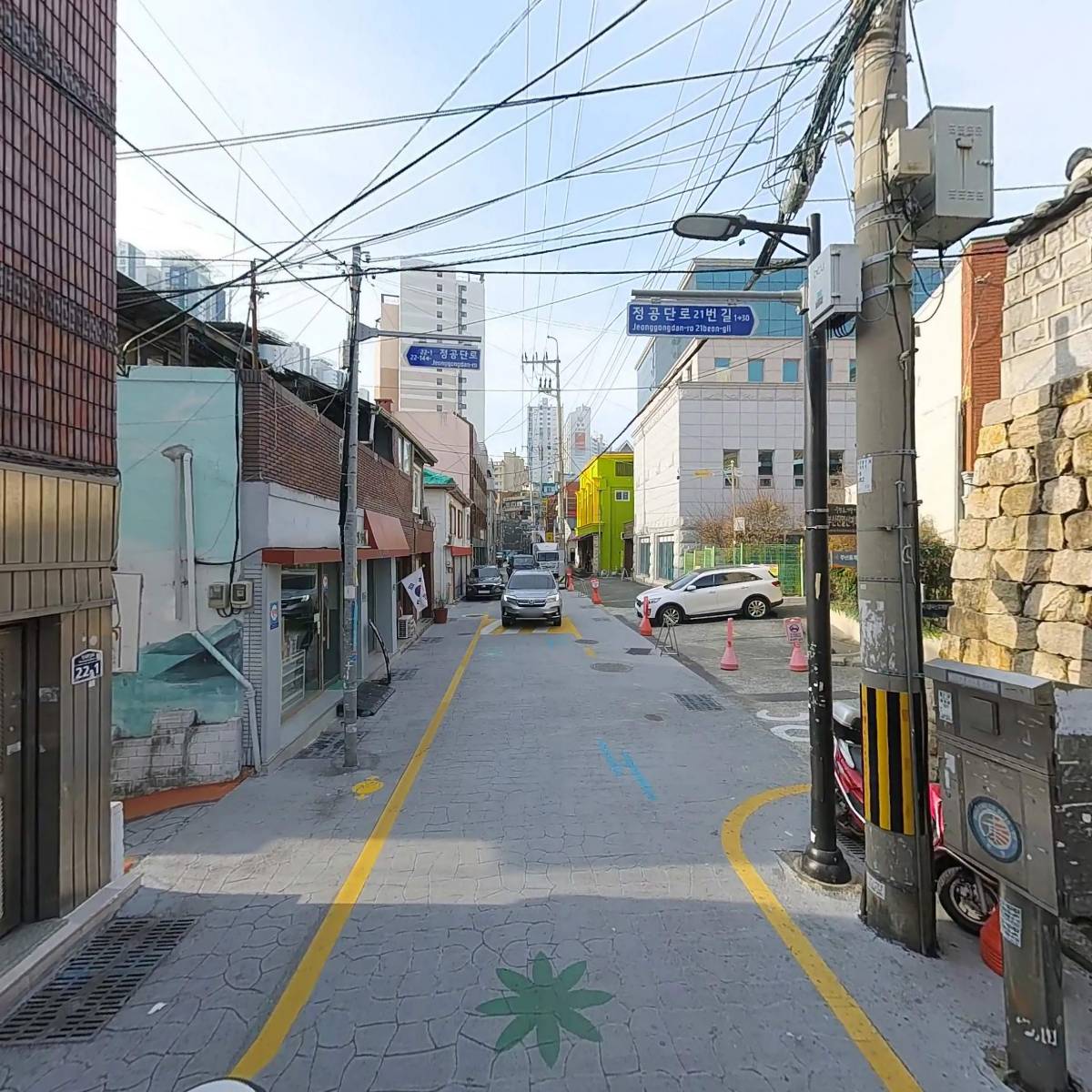 (주)신영에스앤씨_2