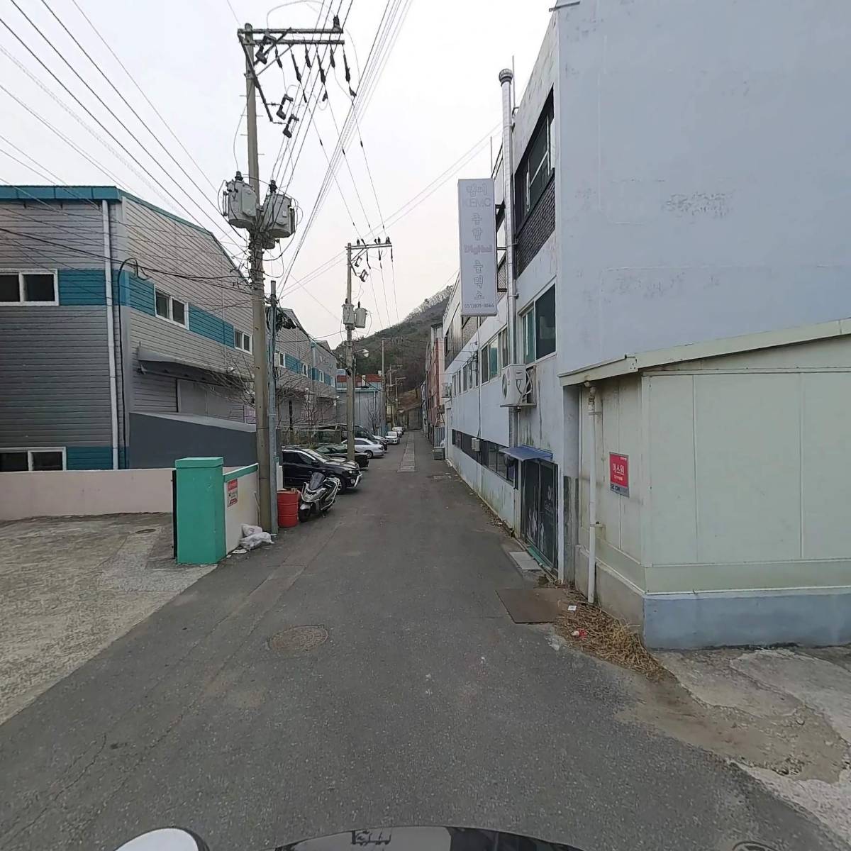 (주)일성전기_2