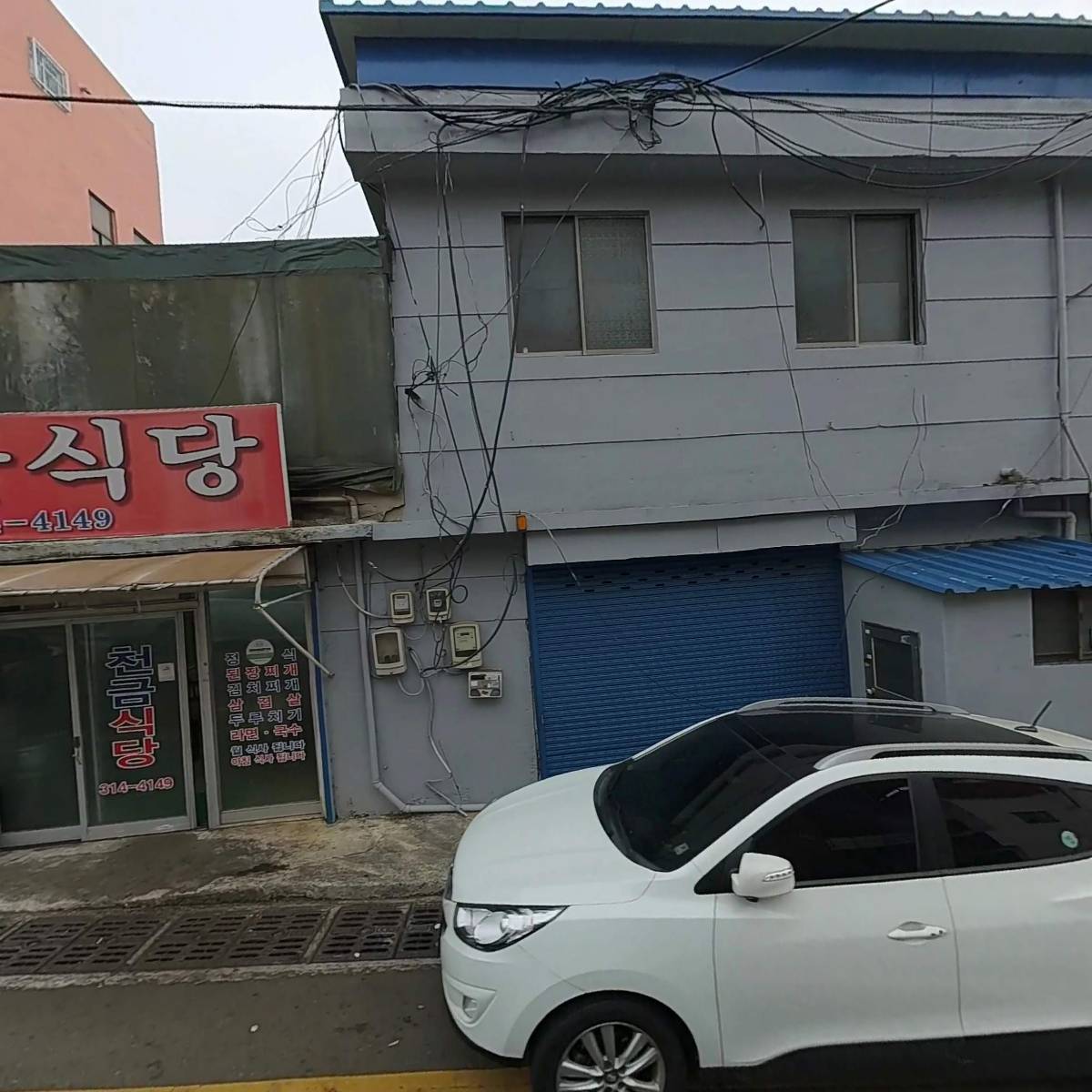 제이에이치텍_3