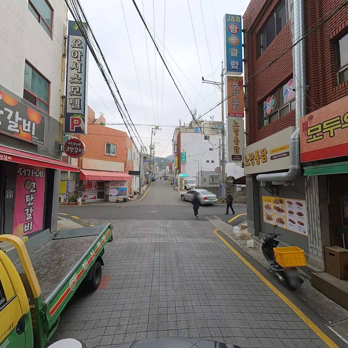 컴포티움_2