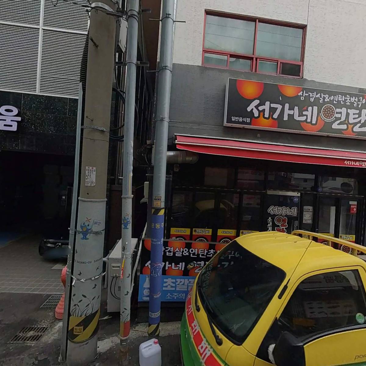 컴포티움