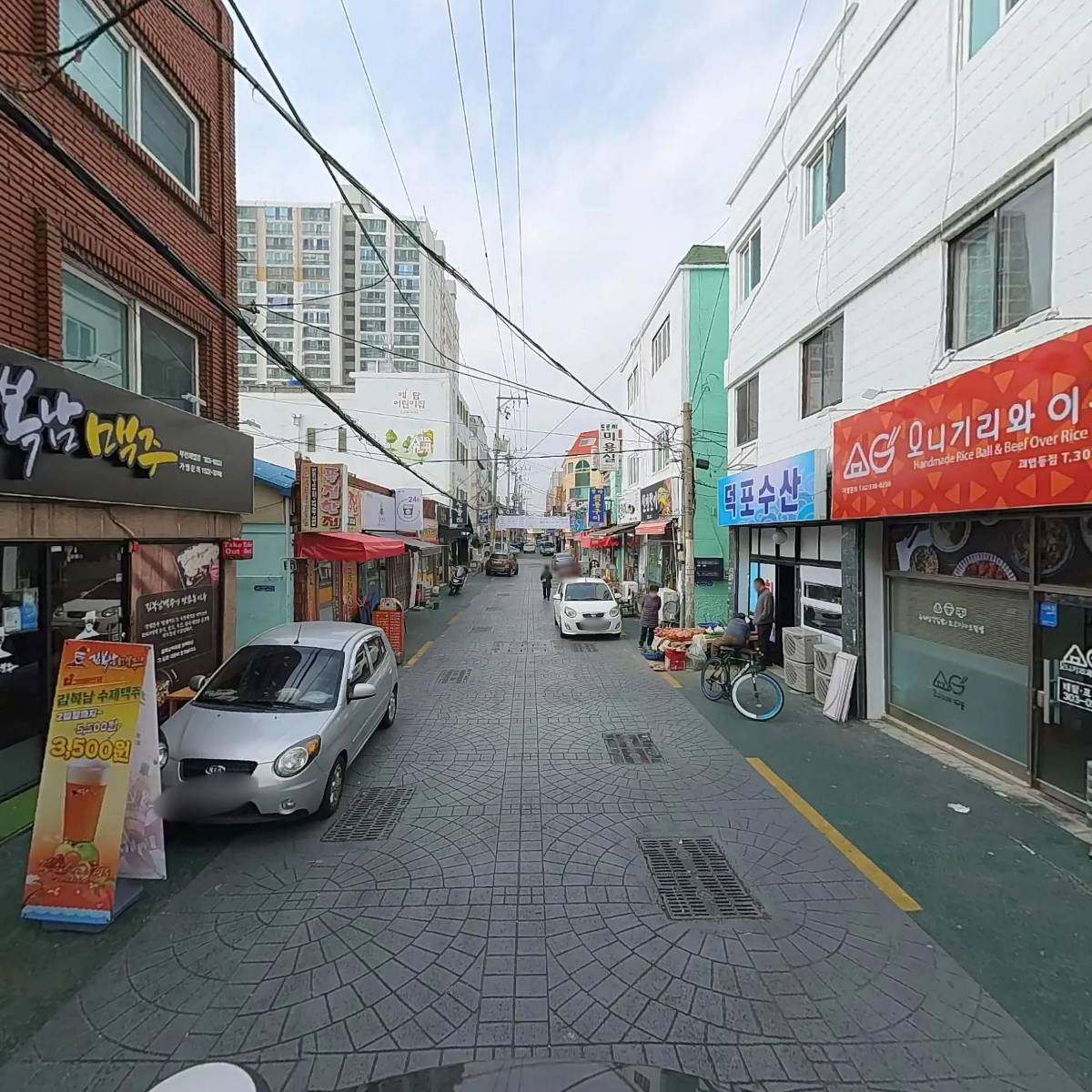 갑을농산_2