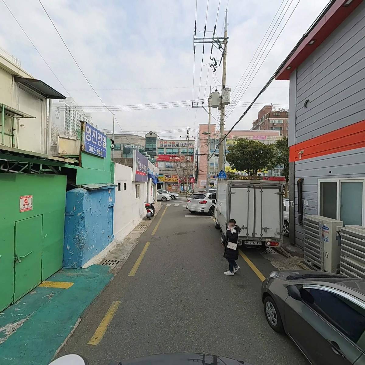 와 마트(덕포점)_2