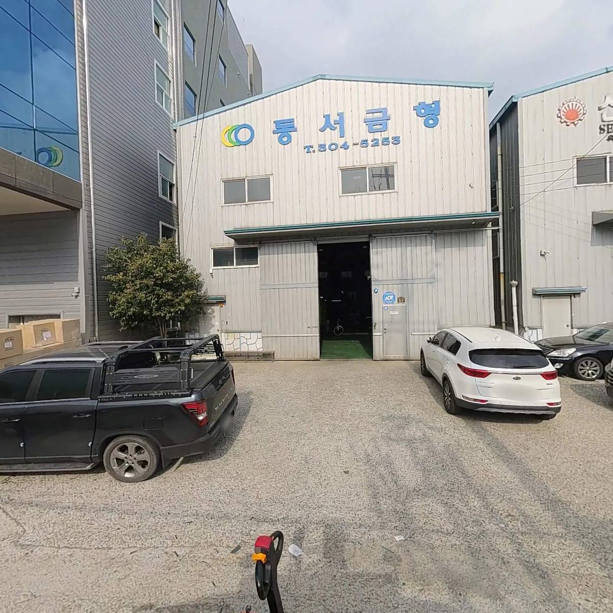 엠제이테크놀러지주식회사