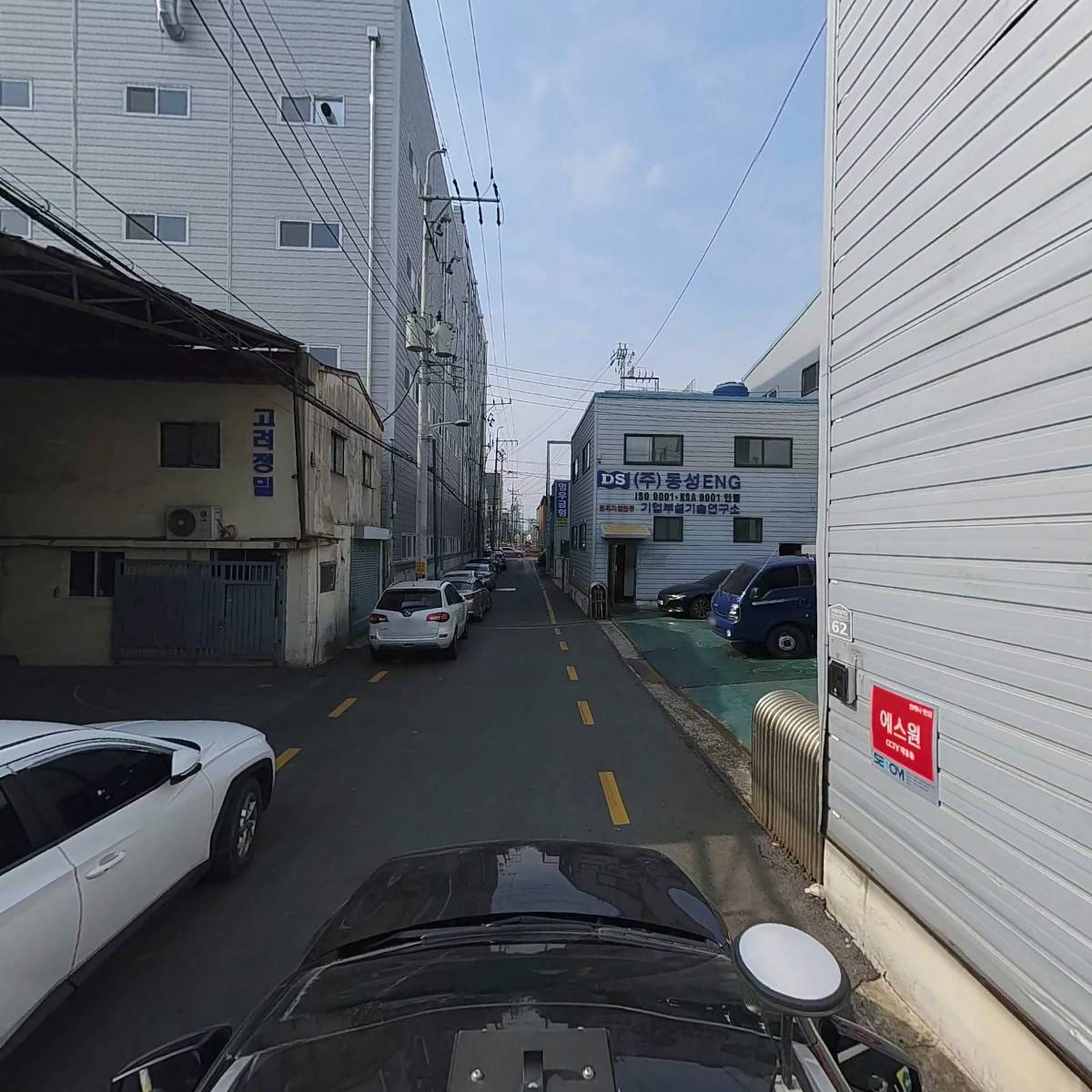 동성정밀_4