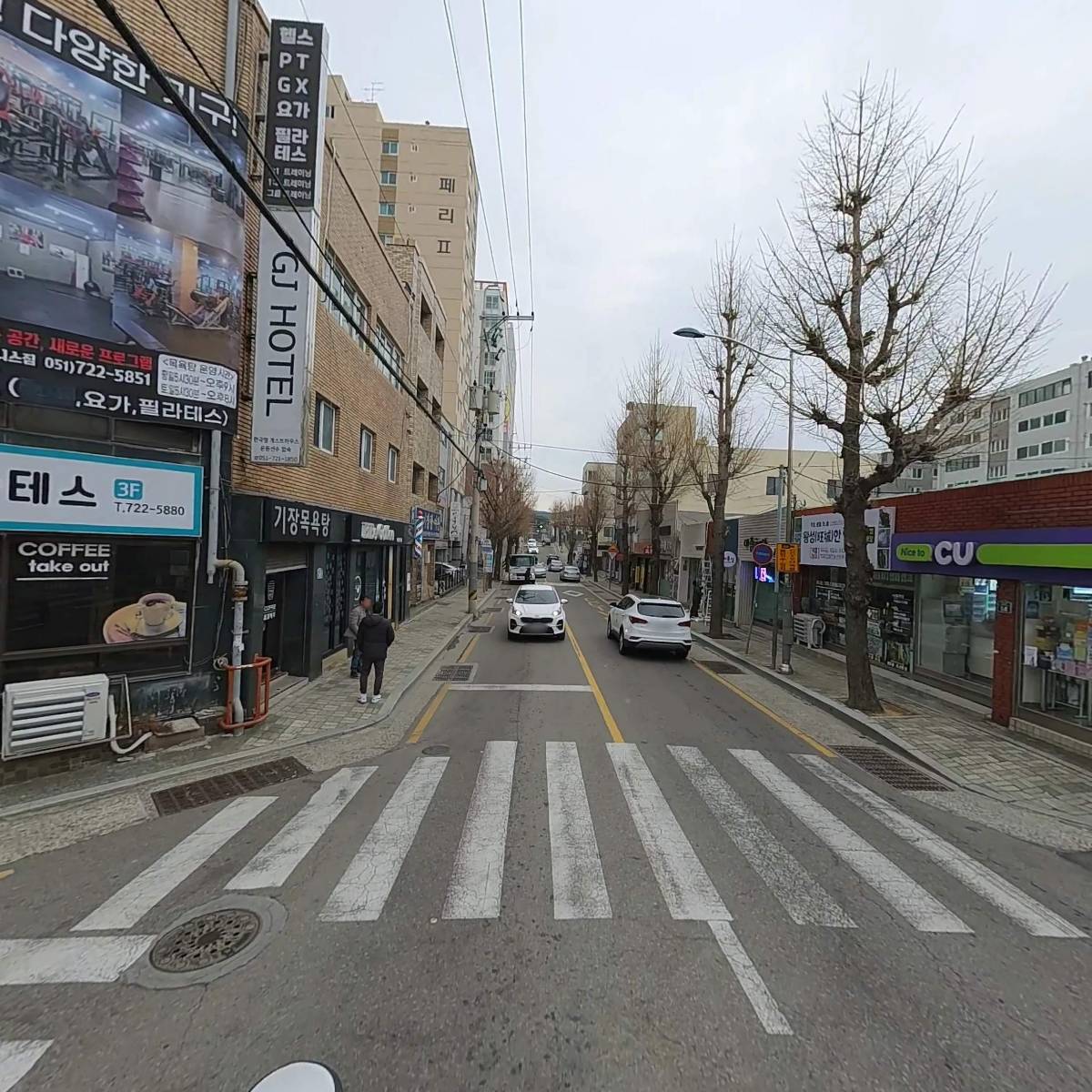 디어빈(dearBIN)_2