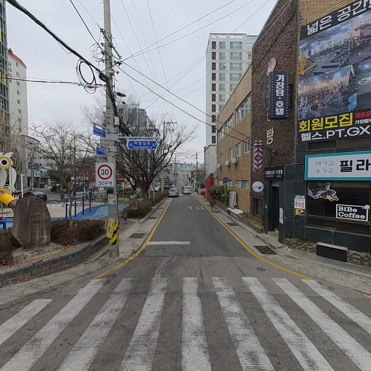 디어빈(dearBIN)