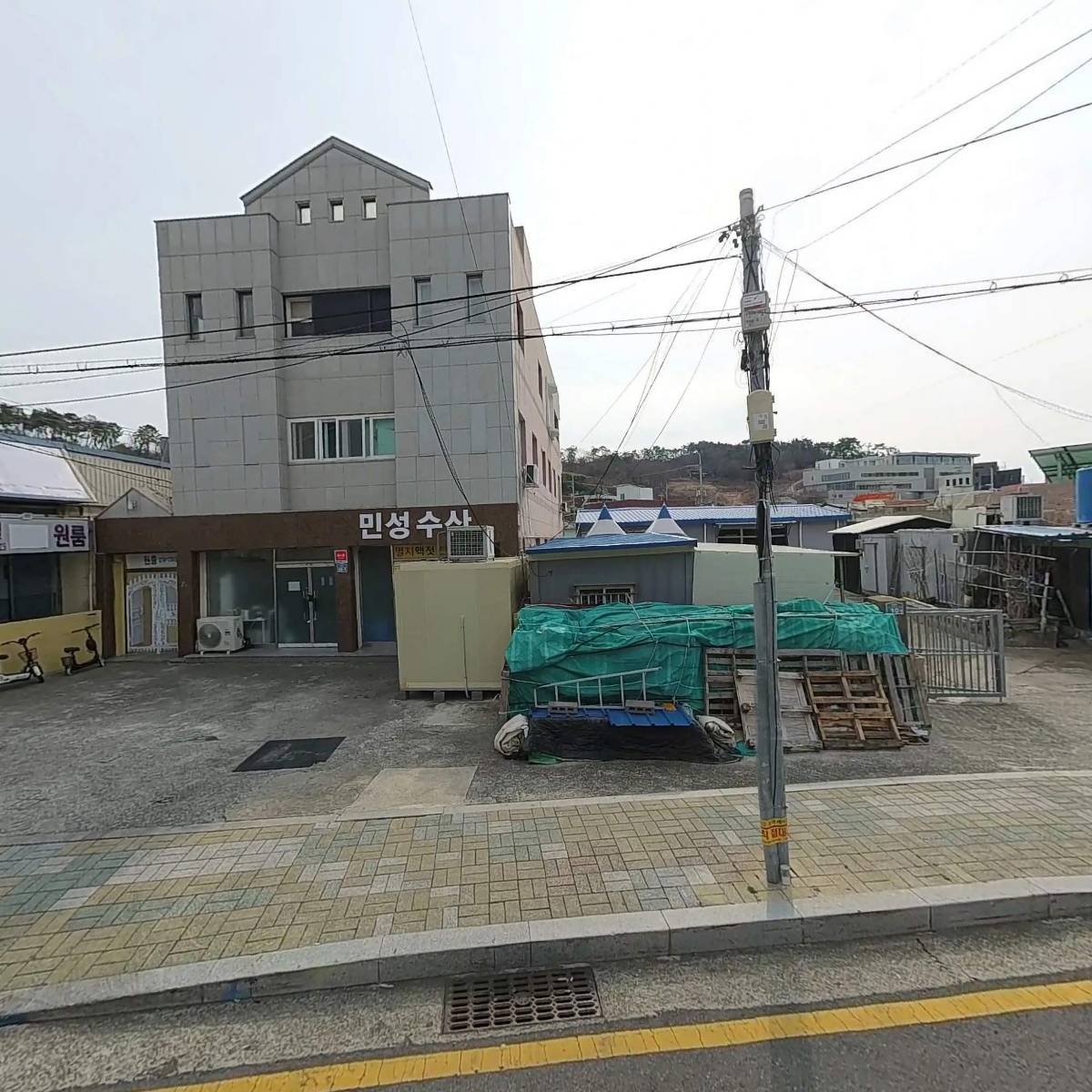 (주)아이렘기술개발_3