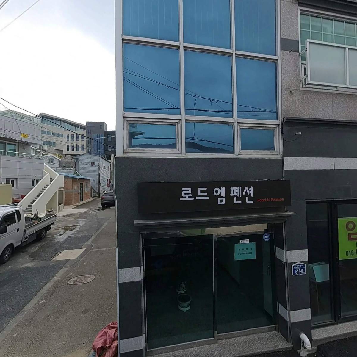 36번 중매인_3