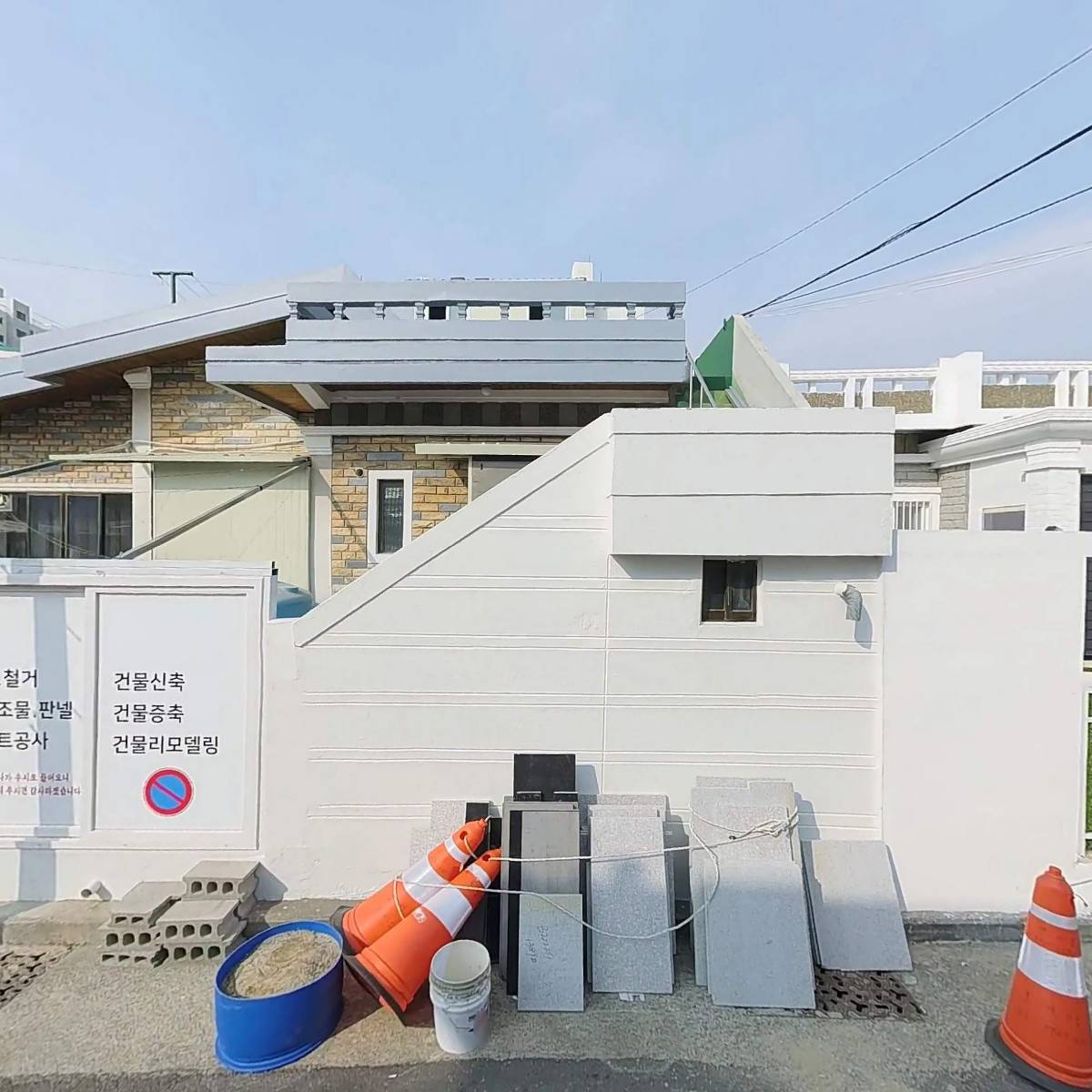 주식회사에스엠디에이