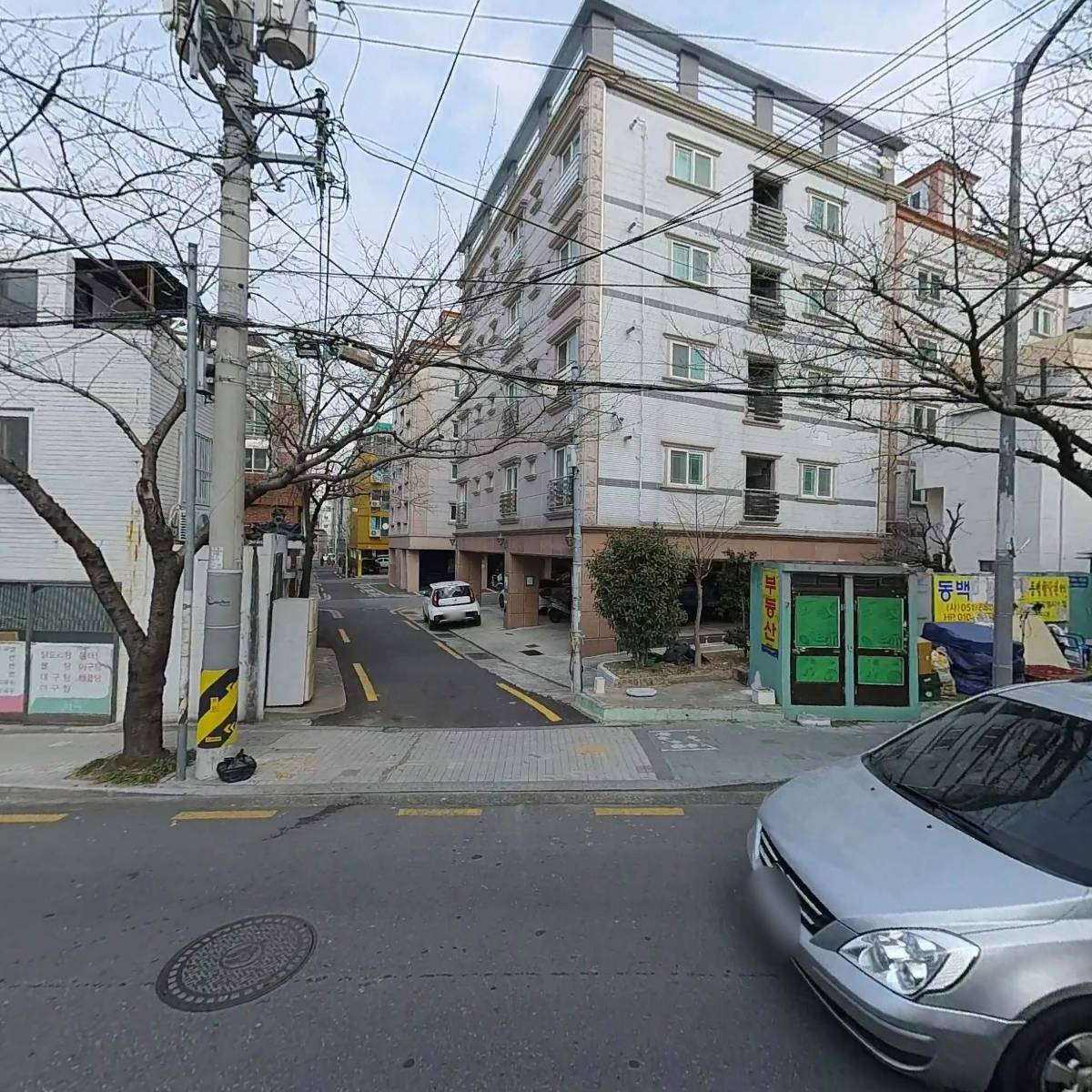 주식회사 현대용역_3