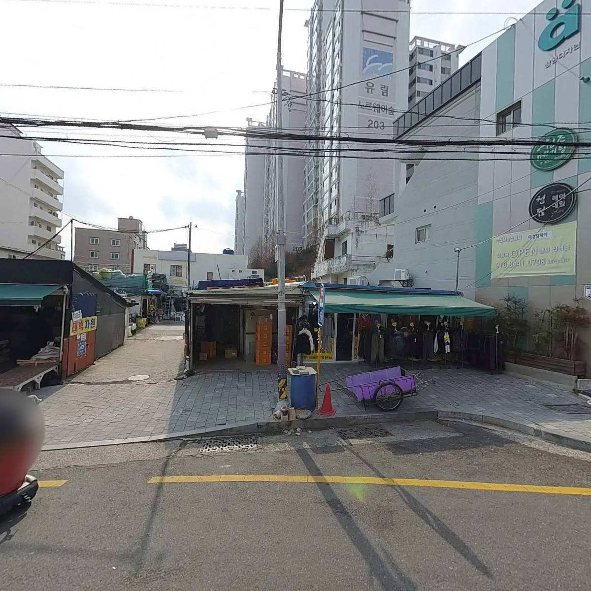 청리브유통