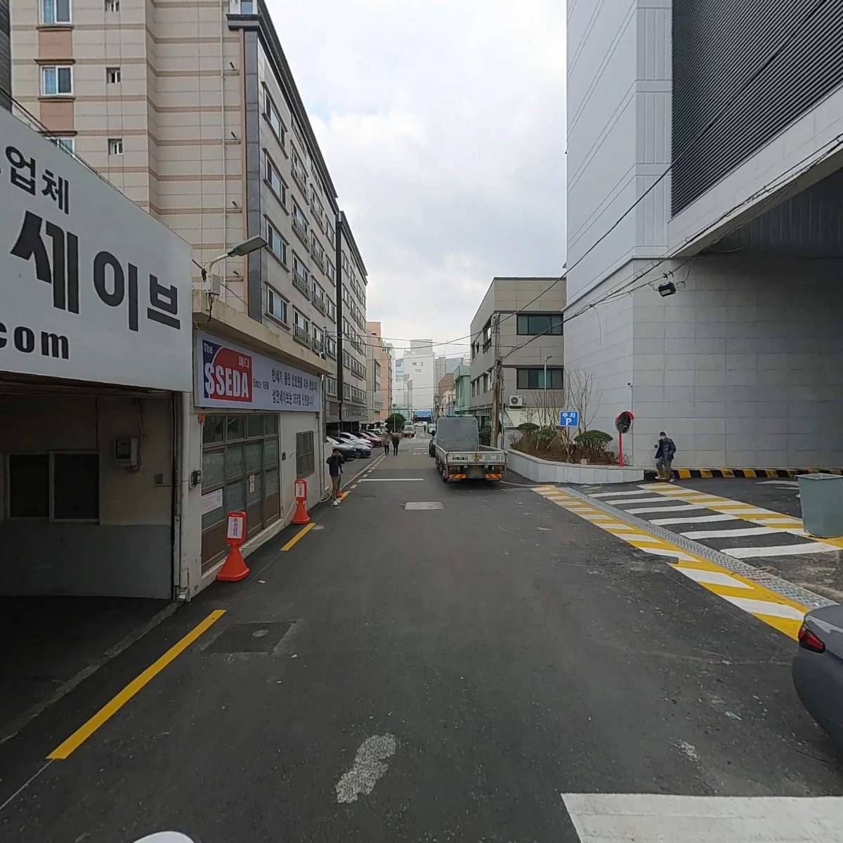 (주)삼보에프앤디_2