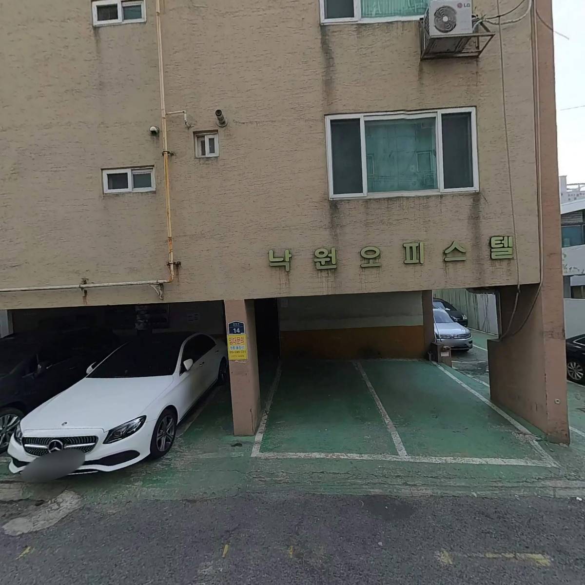 아띠앤코_3