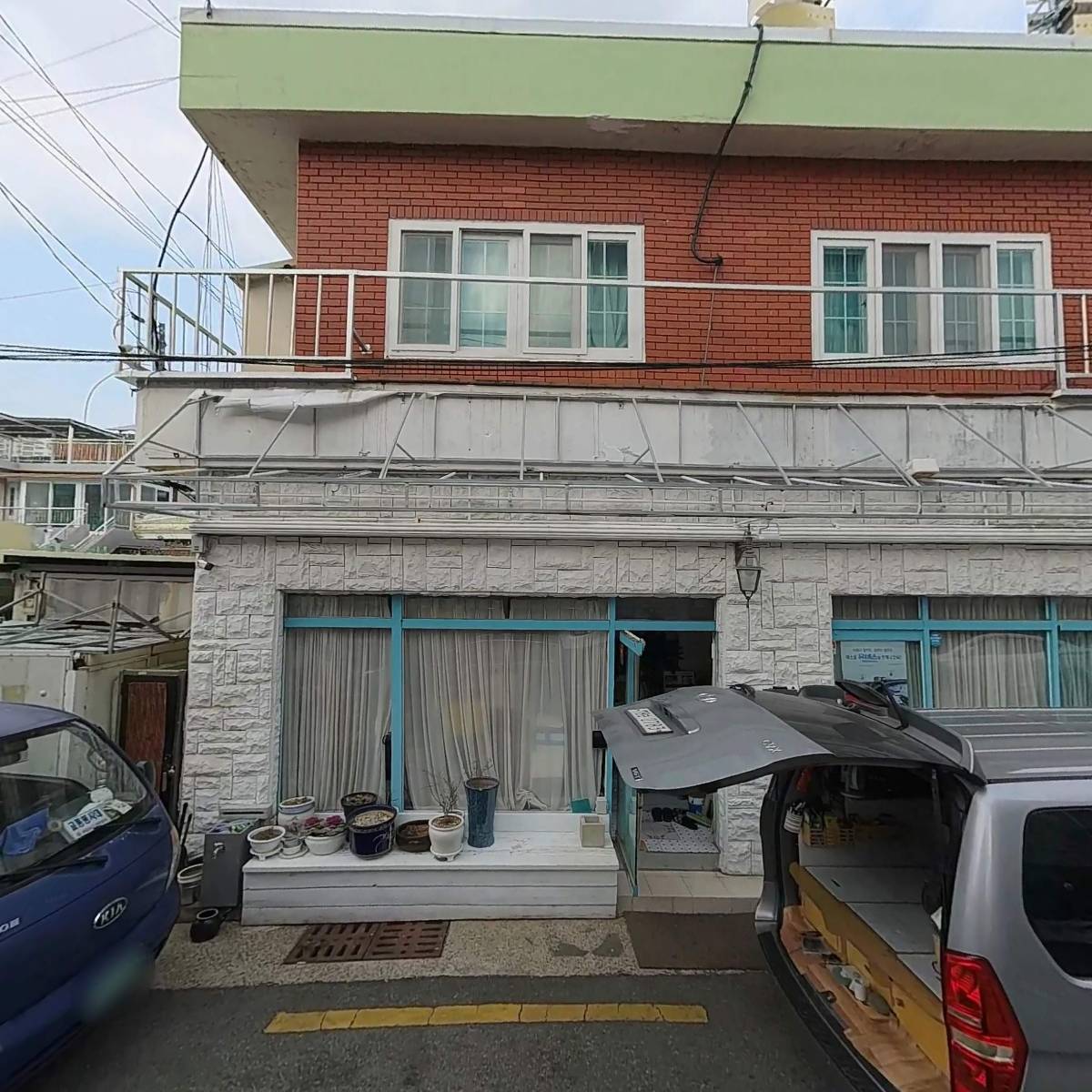 빈티지 앨리스