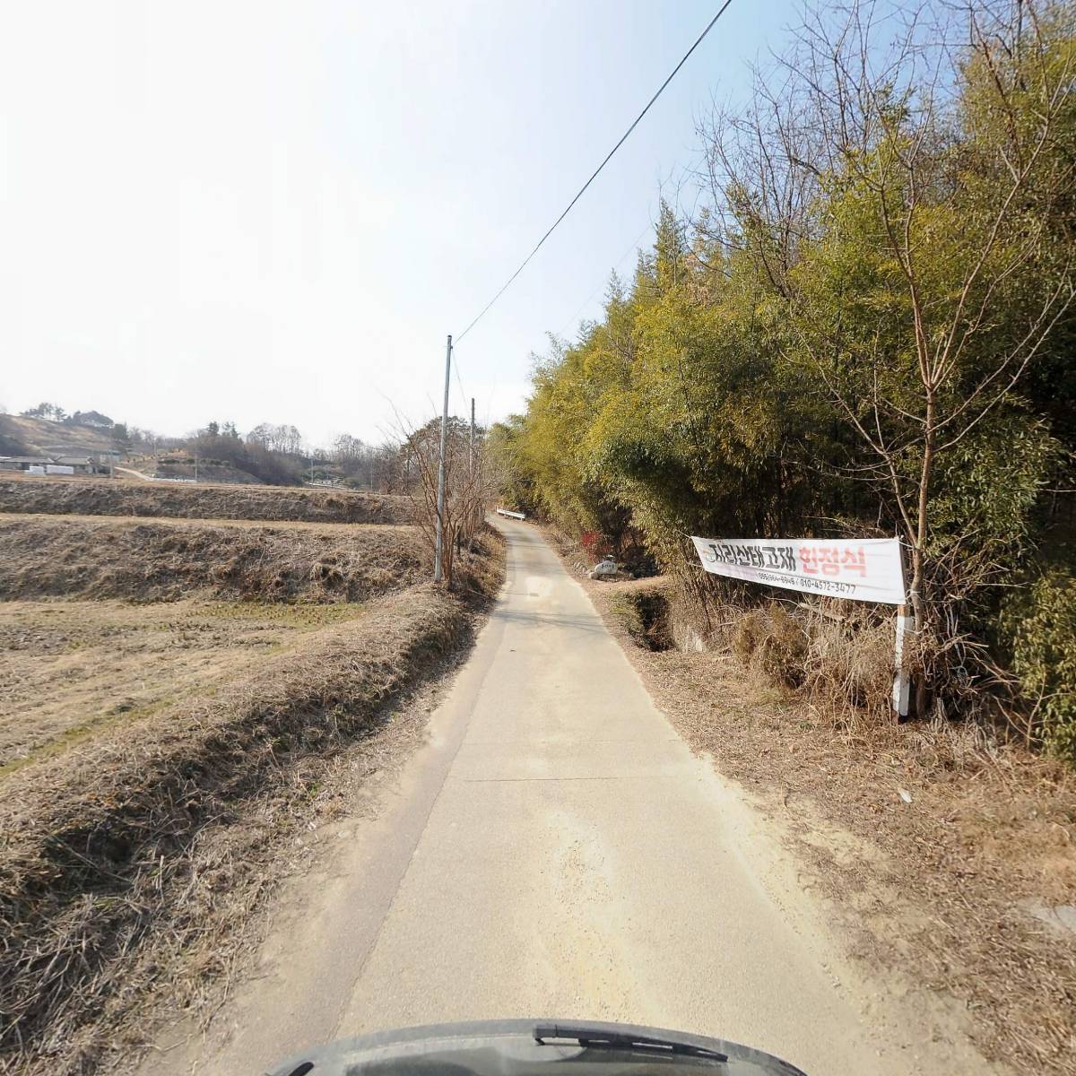 씨앤비비 농업회사법인(주)_2