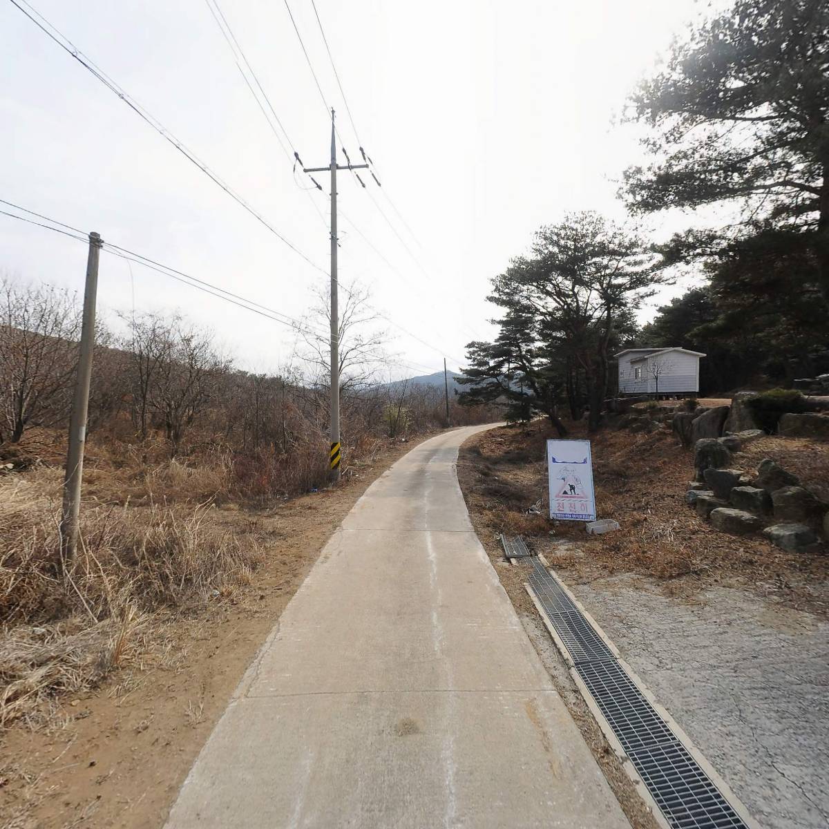 합천 황토펜션숲_2