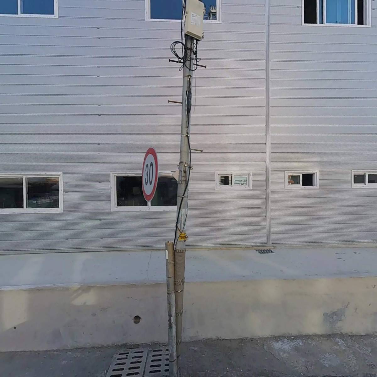 (주）광원메디텍