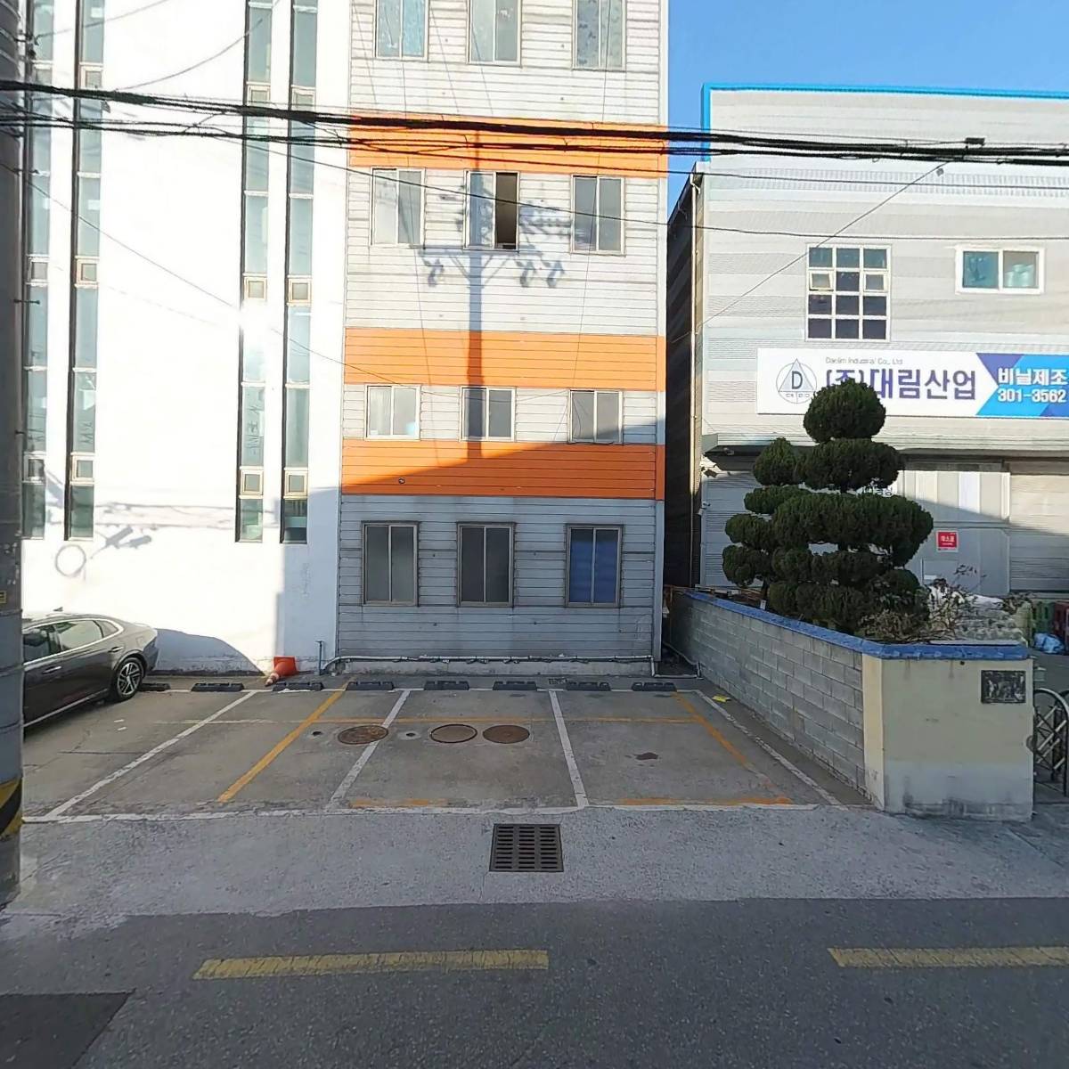 (주）광원메디텍_3
