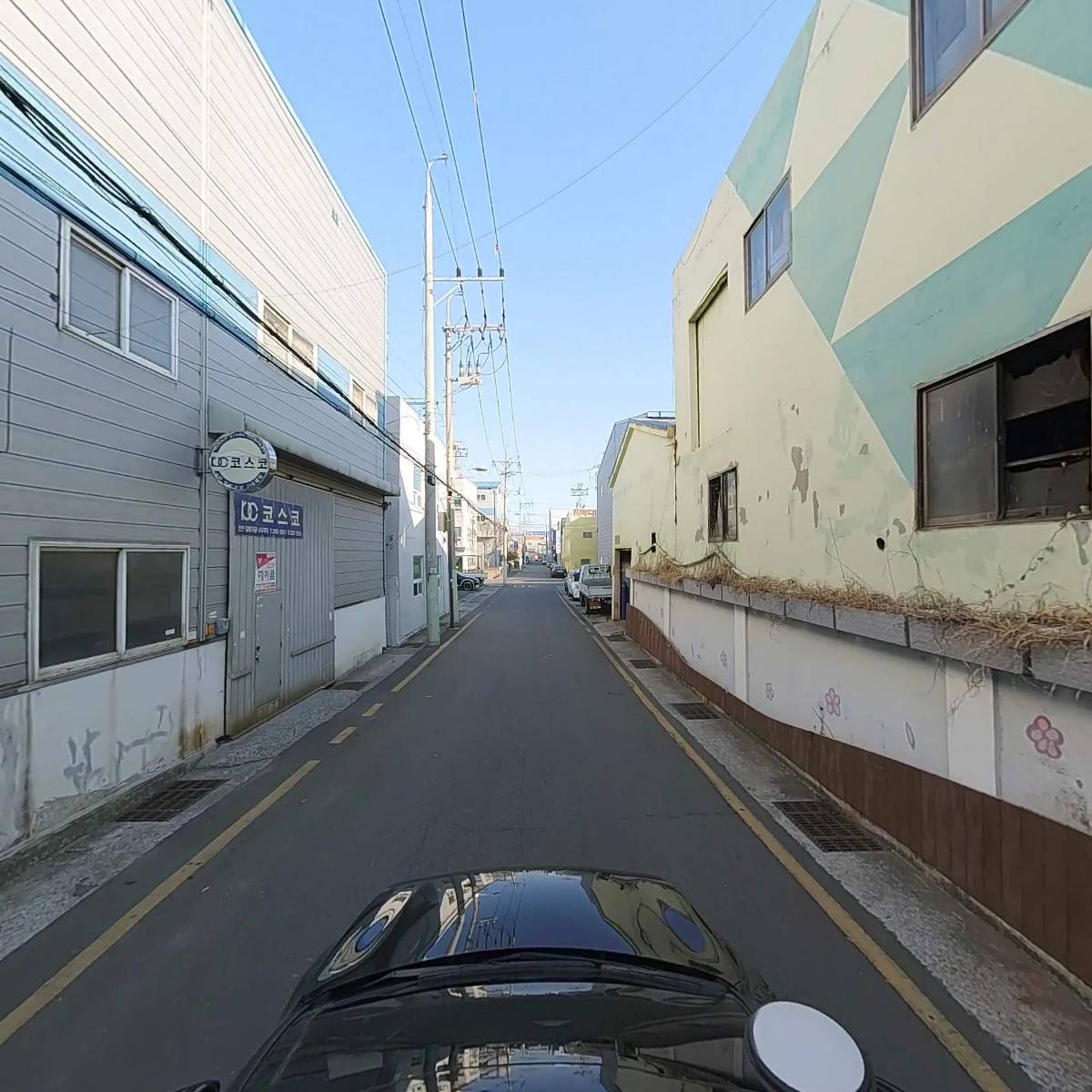 대륭개발 (주)_4