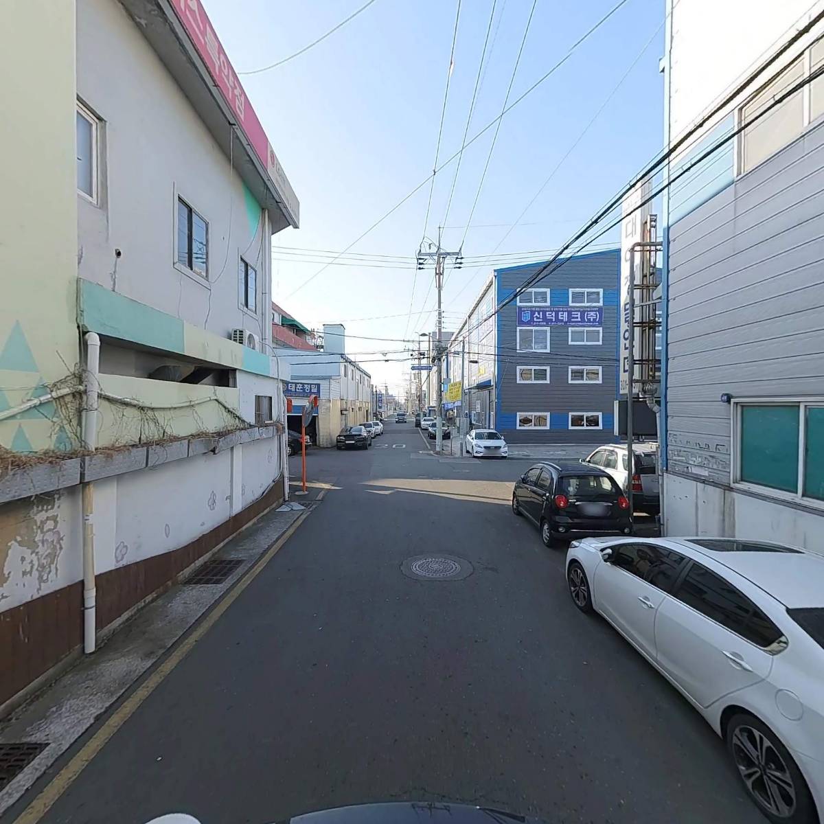 대륭개발 (주)_2