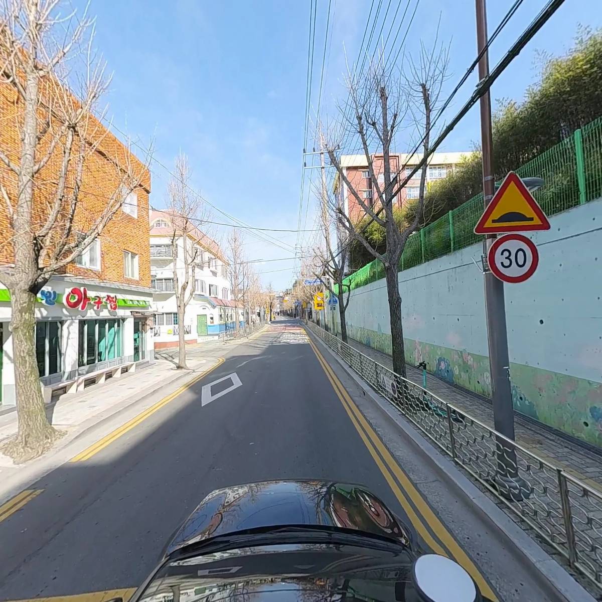다함네트웍스_4