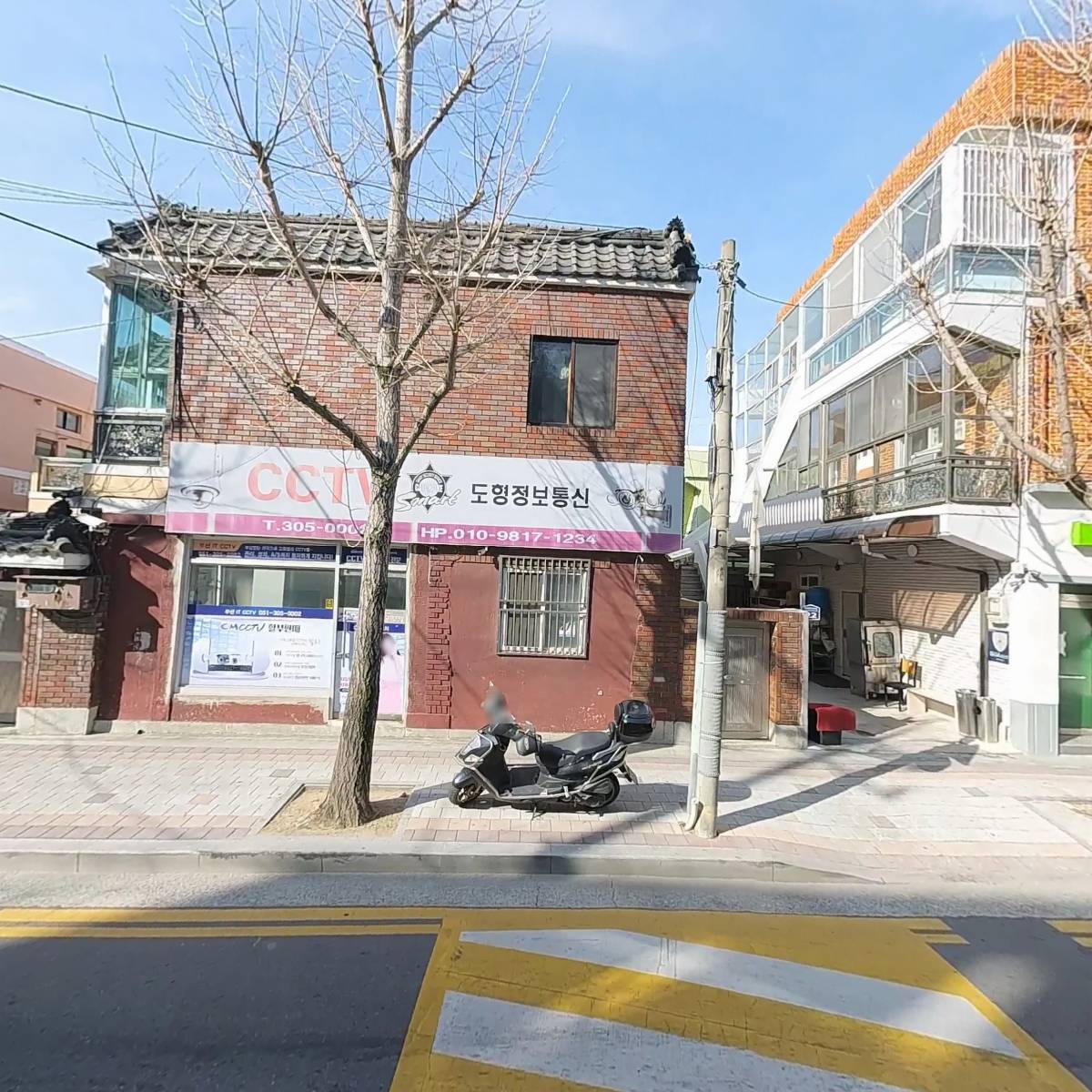다함네트웍스_3