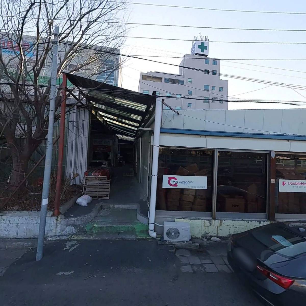 아가수