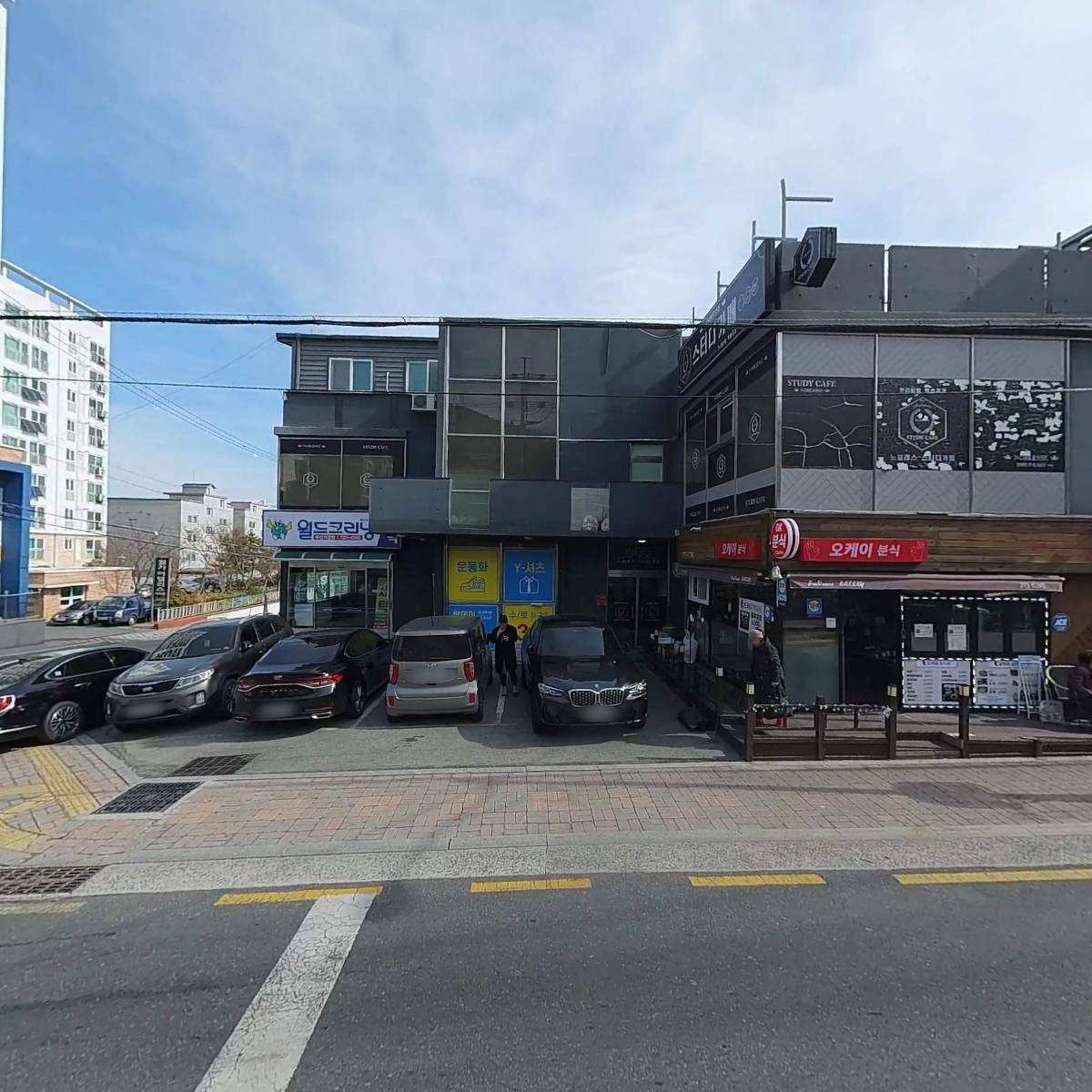 두배로마트_3