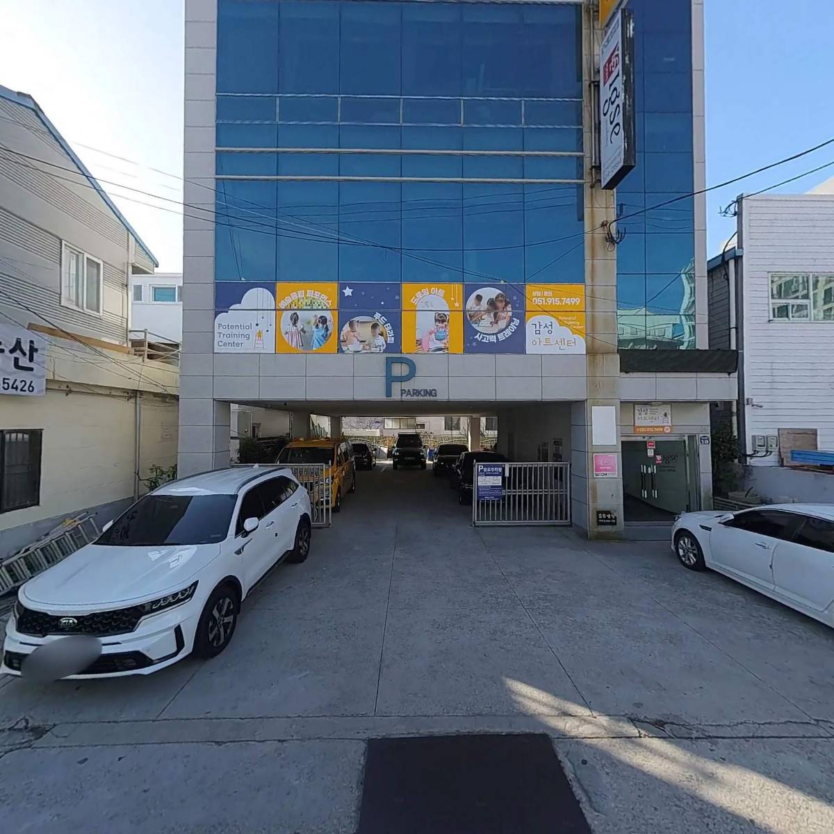 에스비원