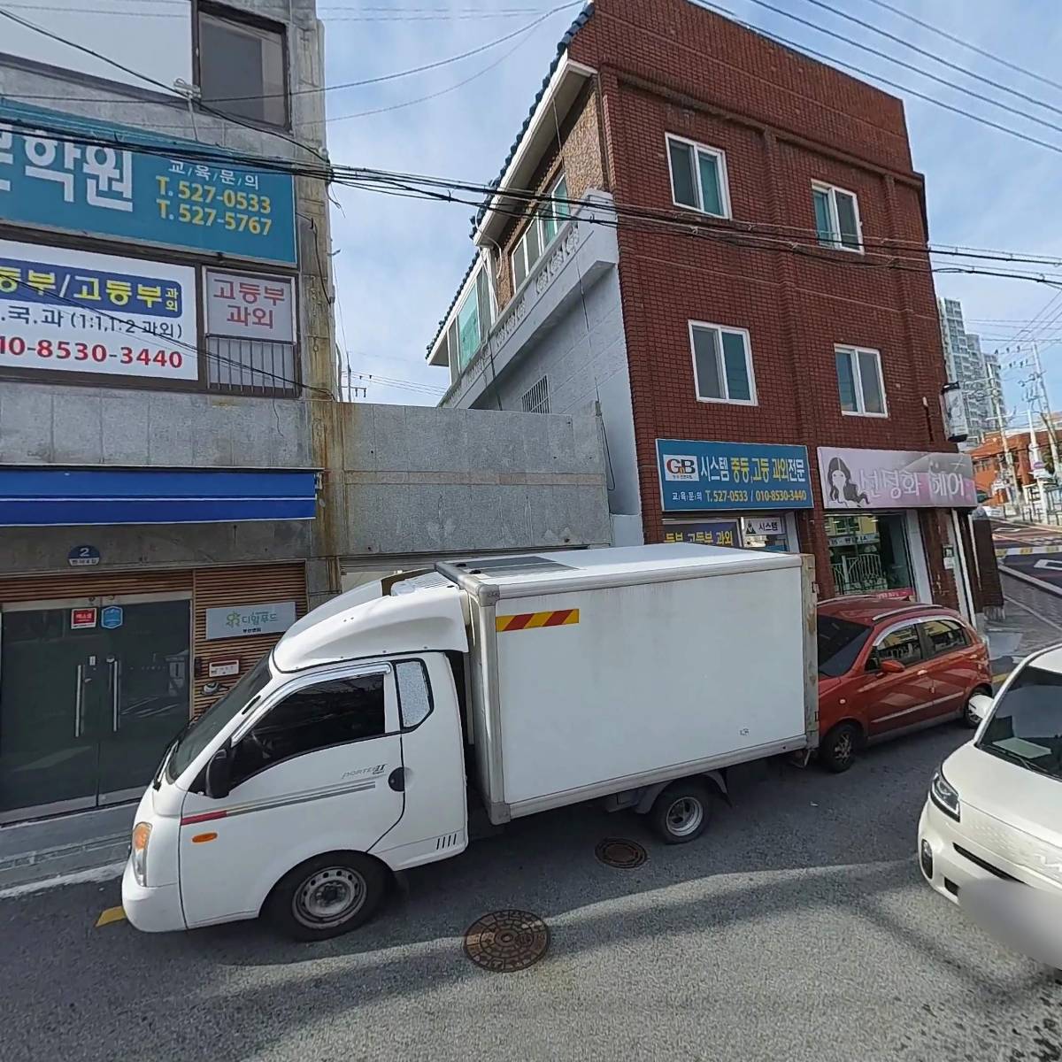 한국무속 대한신관회 성무학회_3