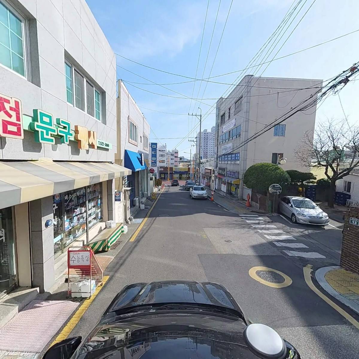 보광시스템_4