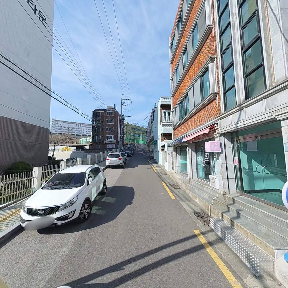 보광시스템_2