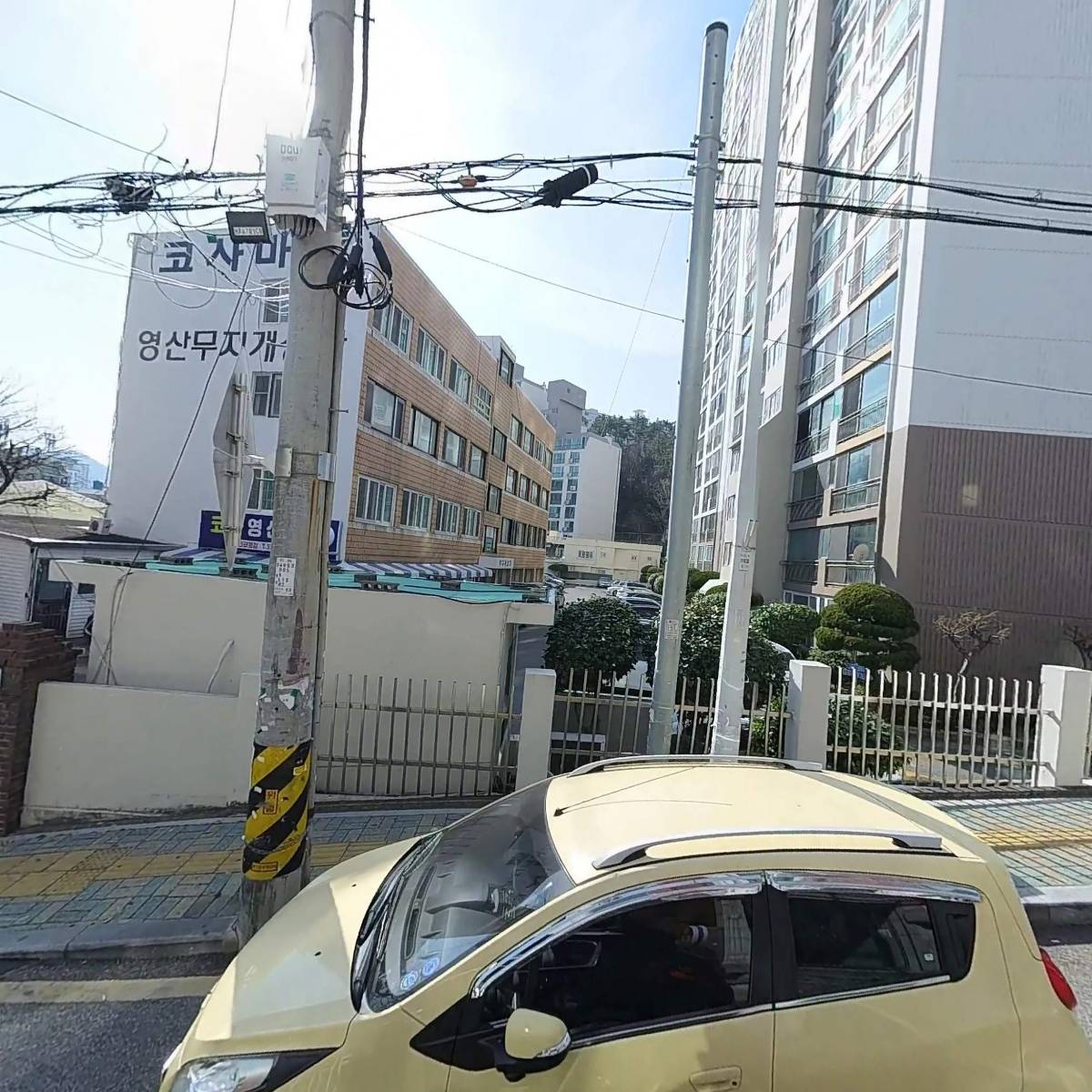 보광시스템