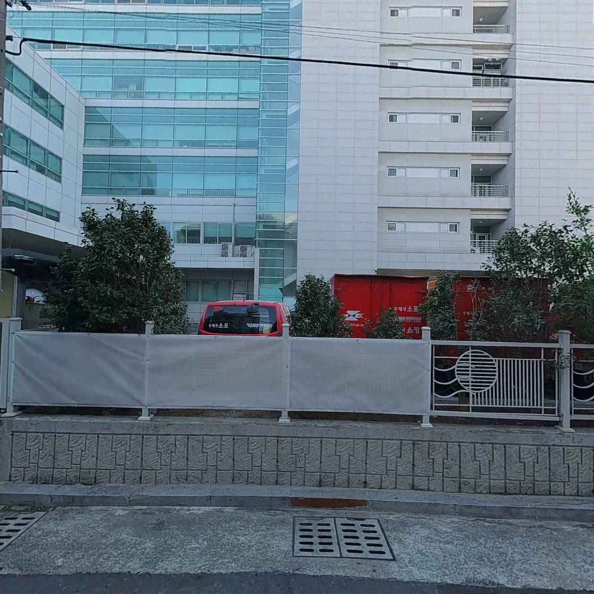 부산소년원 부산동부청소년비행예방센터