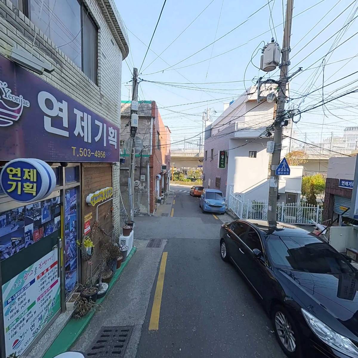 부산방수페인트_2